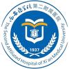 西安医学院第二附属医院医疗美容科