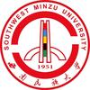 西南民族大学