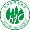 白银区政务服务