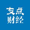 支点财经