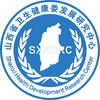 山西省卫生健康委发展研究中心