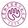 天津职业技术师范大学