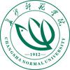 长沙师范学院招生就业处