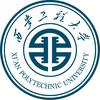 西安工程大学招生办公室