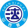 山西普法