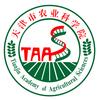 天津市农业科学院