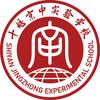 十堰京中实验学校