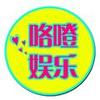 咯噔娱乐