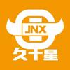 牛哥说车-老司机课堂