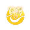 亿金贵金属