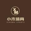小木体育