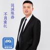 平遥国强探房-筋斗云