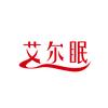 艾尔眠