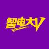 智电大V