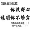 微教学课堂