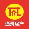 怀远县通灵房产经纪有限公司
