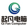 起凡电脑监控