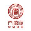 天禧苑