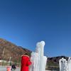 寒冷如雪