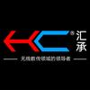 HC汇承蓝牙