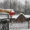 雪村小隋（民宿）
