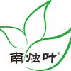 山东南烛叶生物科技有限公司企业店
