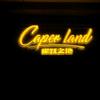 雀跃之地Caperland（济南）