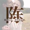 郑州铭盏电力