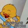 我叫陈什么来着