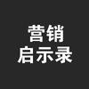 寻空