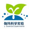 伽玛科学实验牧竖（上海）新材料科技有限公司母婴玩具专卖店