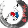 济南雄风摔跤舘🇨🇳