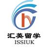 汇英留学