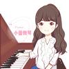 小蕾教琴