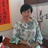 优雅生活