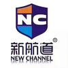 新航道淄博分校