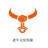 陈牛