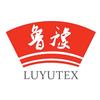 浙江鲁豫纺织全棉坯布