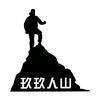 人山硅胶模具-产品号