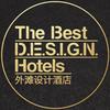 外滩设计酒店