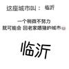 KOPHAN柯凡有品Mr.吴