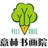 意林美术