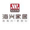 Haixin家居日用旗舰店