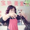 宝艳网红店