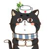 猫医有答