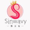 斯万家Sinwavy