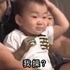 一笑奈何ღ