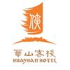 华山客栈