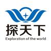 探天下·手机安检门探测器