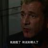 物是人非